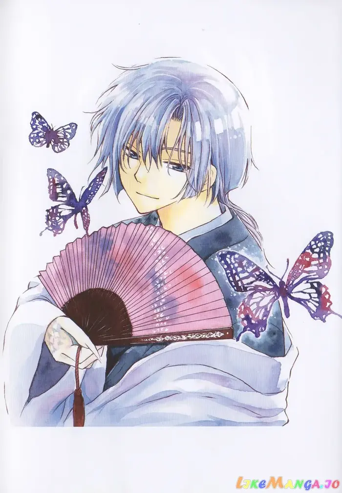 Yona of the Dawn Chapter 120.1 image 04_optimized
